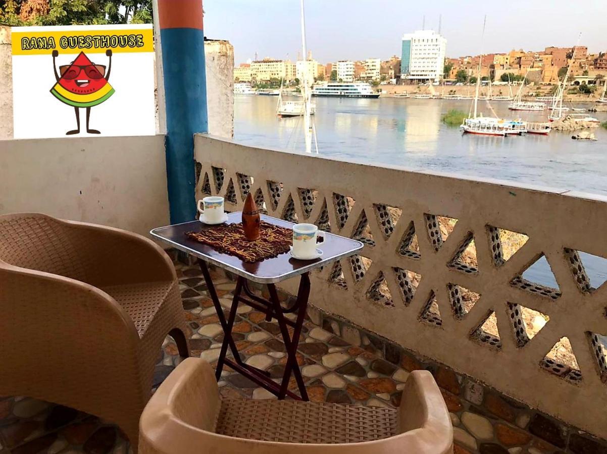 Rana Guest House Assouan Extérieur photo